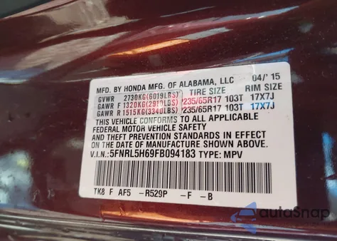 2015 Honda Odyssey Ex-L из США, поврежденный, VIN 5FNRL5H69FB094183